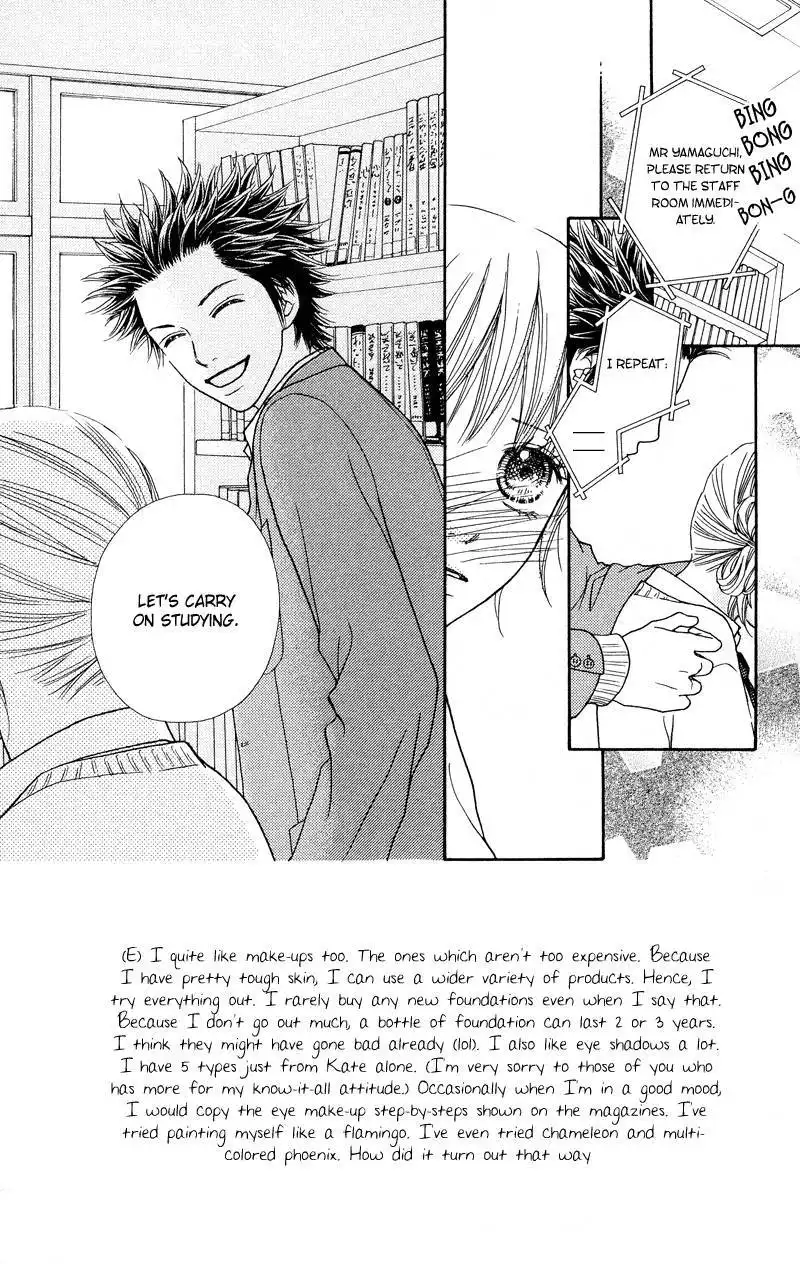 Parfait Tic Chapter 114 6